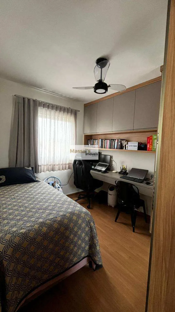 Imagem Apartamento à venda, safira ville, jardim nova europa em campinas, com 2 quartos sendo 1 suíte