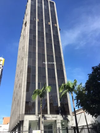 Foto do imóvel Conjunto comercial com 120m² para locação em Pinheiros.