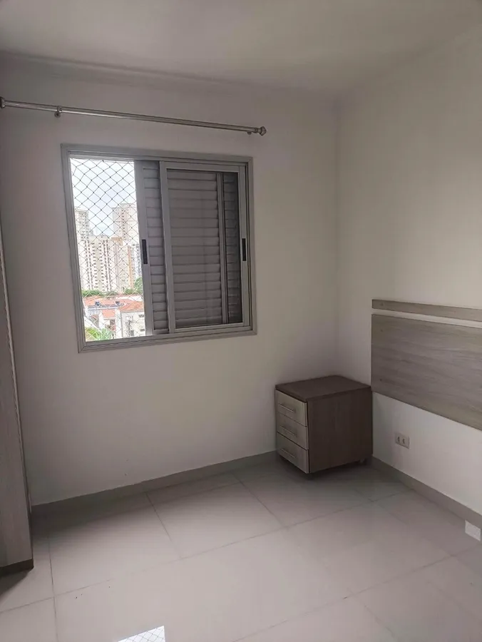 Imagem Apartamento à Venda - Edifício Santa Helena | Saúde
