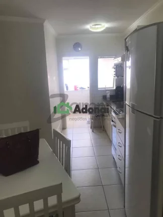 Imagem Apto, no centro de campinas, aceita troca com imovel Jundiaí.