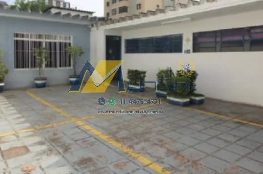 Imagem Alugo Casa Comercial em Santo André. Bairro Jardim