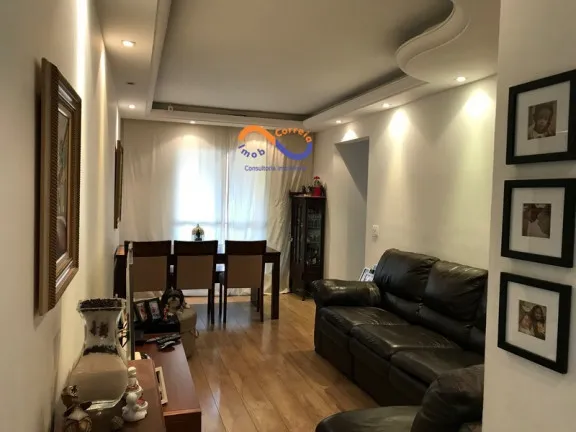 Imagem Apartamento com 2 Quartos à Venda, 71 m² em Ipiranga - São Paulo
