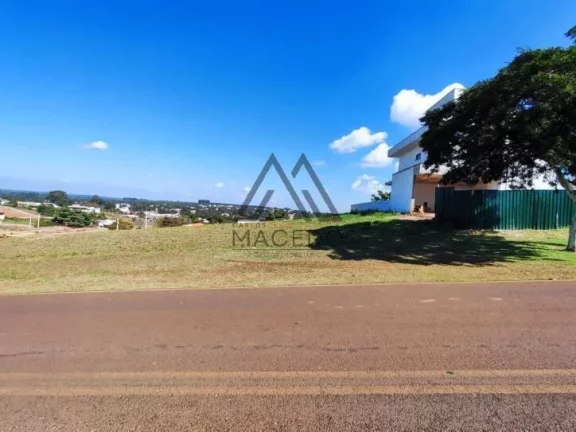 Imagem Lote de 450m² - Ninho Verde II