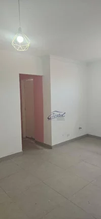 Imagem Sala para alugar, 17 m² por R$ 1.425,00/mês - Jardim Guarau - São Paulo/SP