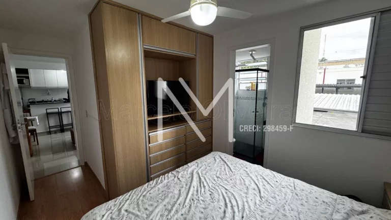Imagem Apartamento à Venda 2 Quartos 1 Suíte 52m² 2º andar - B. Jardim América