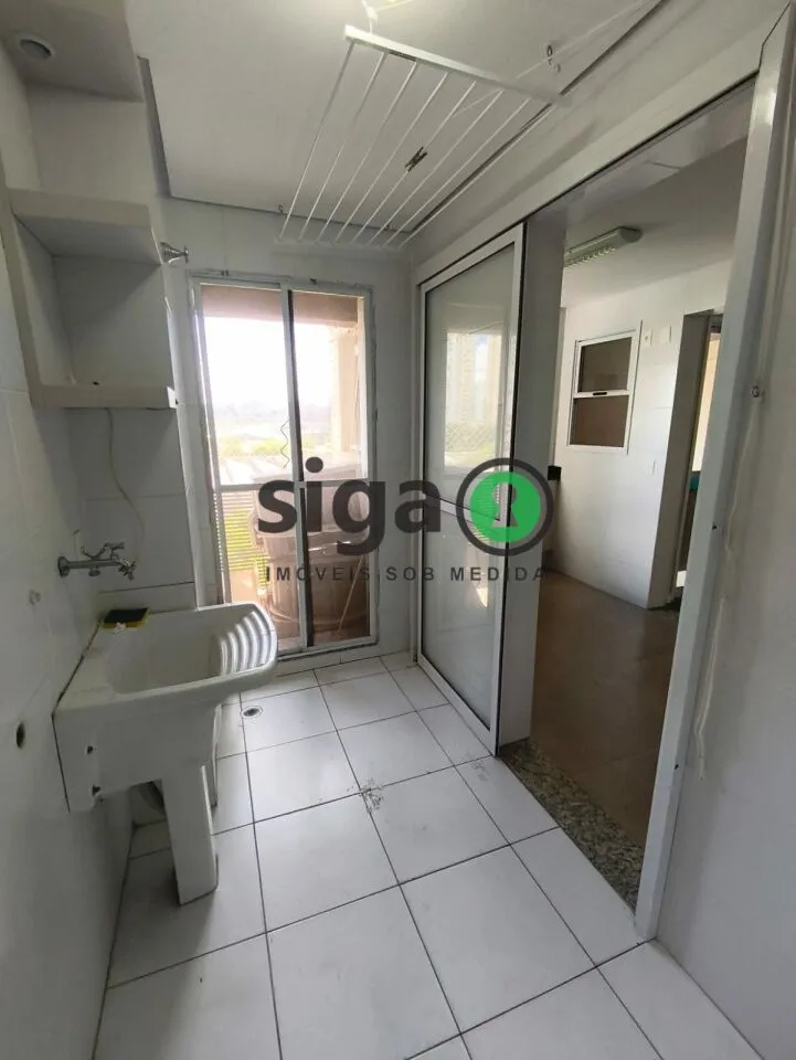 Imagem Apartamento de 82m² com 2 quartos e 2 vagas à venda na Chácara Santo Antônio