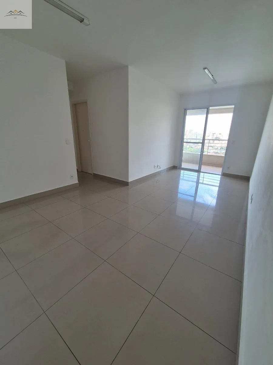 Imagem APARTAMENTO RESIDENCIAL em São Bernardo do Campo - São Paulo, Centro