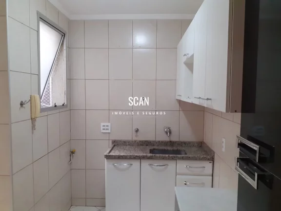 Imagem APARTAMENTO A VENDA NO JARDIM MIRANDA EM CAMPINAS,SP