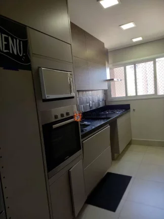 Imagem Apartamento com 4 dormitórios à venda, 122 m² por R$ 1.385.000,00 - Jardim Bonfiglioli - Jundiaí/SP
