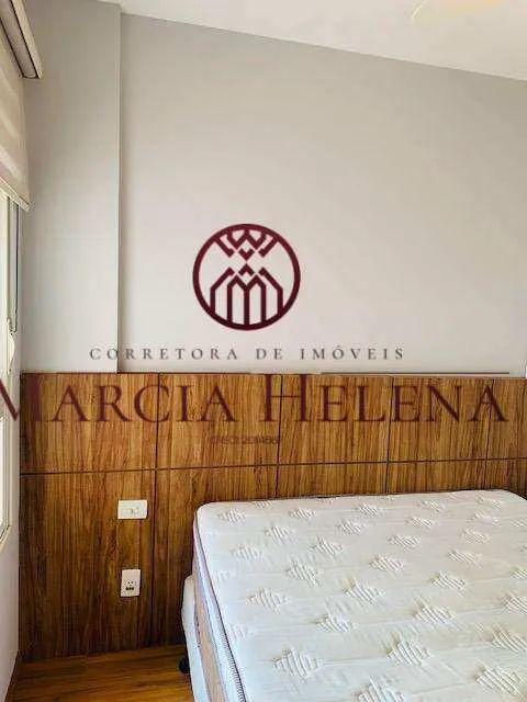 Imagem Apartamento à venda, no Residencial Privilege Residence em Campinas, Cambuí, com 2 quartos, 66m2