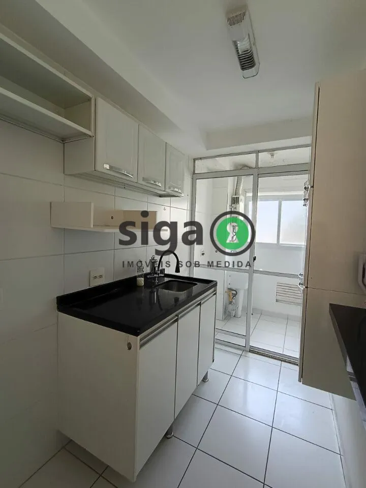 Imagem Apartamento 2 quartos - 1 vaga - Vila Andrade - São Paulo/SP