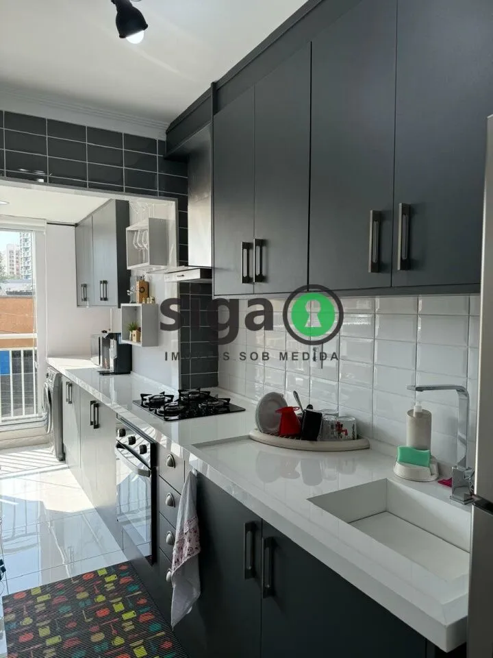 Imagem Apartamento á venda 60m² com 2 dormitórios sendo 1 suíte, localizado na Chácara Santo Antônio/SP