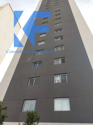 Imagem APARTAMENTO RESIDENCIAL em CAMPINAS - SP, CENTRO