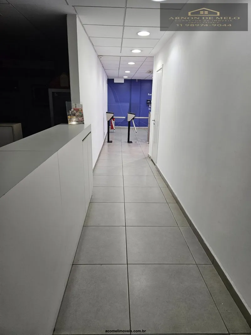 Imagem Prédios Comerciais para locação em São Paulo no bairro Barra Funda
