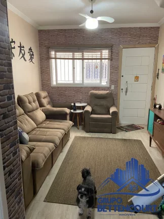 Imagem CONDOMÍNIO RESIDENCIAL em SÃO PAULO - SP, PARQUE MANDAQUI