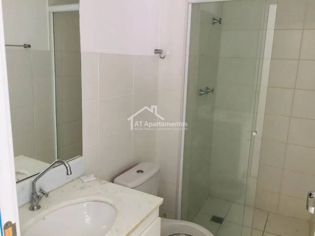 Imagem Apartamento 2 quartos em São Cristóvão, Rio de Janeiro: 60m², 1 suíte, lazer completo