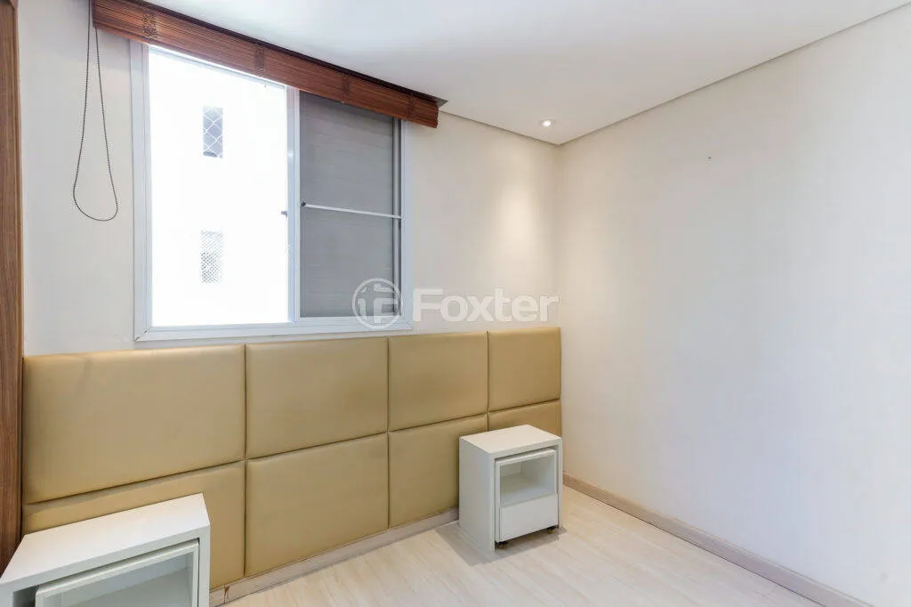 Imagem Apartamento Freguesia do Ó - 70M², 2 Dorms, 1 Suíte, 1 Vaga, Armários.