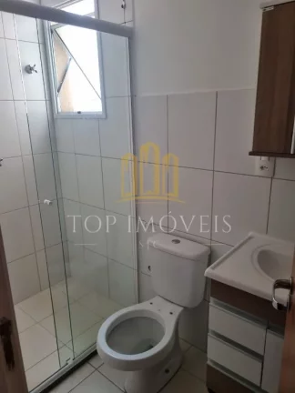 Imagem Apartamento para locação no Jardim Oriente 2 dormitórios suíte e 2 vagas