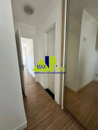 Imagem Imperdível apartamento à venda em São Paulo - Vila Santana: 2 quartos, 1 suíte, 1 sala, 2 banheiros, 1 vaga, 65m².