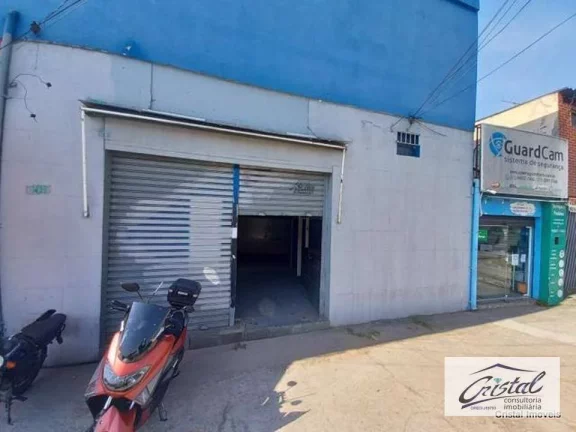 Imagem Sala Comercial à venda, Instituto de Previdência, São Paulo - .