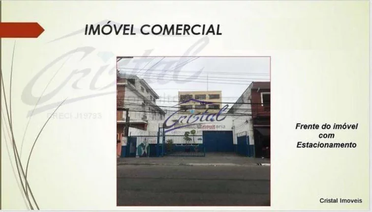 Foto do imóvel Prédio à venda, 400 m² - Santo Amaro - São Paulo/SP