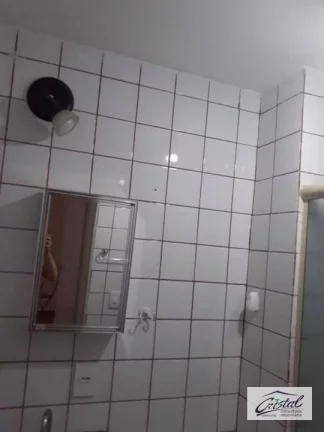 Imagem Apartamento com 2 dormitórios à venda, 45 m² - Butantã - São Paulo/SP