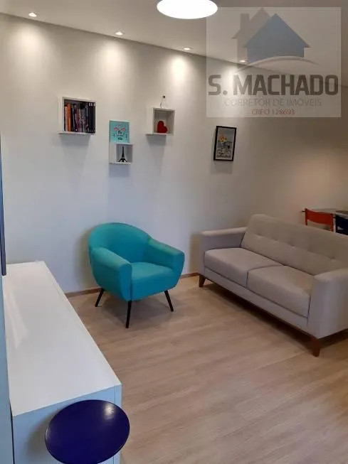 Imagem Apartamento para Venda em Santo André / SP no bairro Santa Terezinha