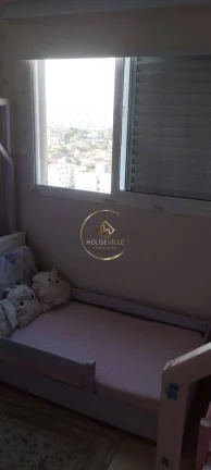 Imagem Apartamento, 2 dormitórios ( 1 suíte), 2 vagas, Splendor Garden, Sjc.