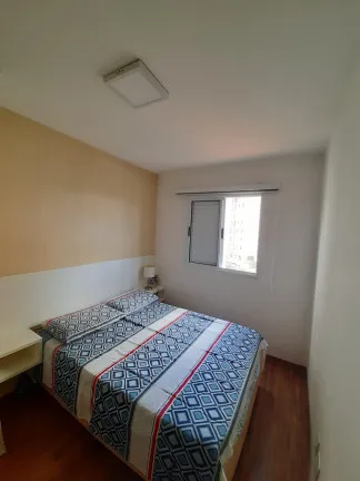 Imagem Apartamento com 2 Quartos à Venda, 48 m² em Quinta da Paineira - São Paulo