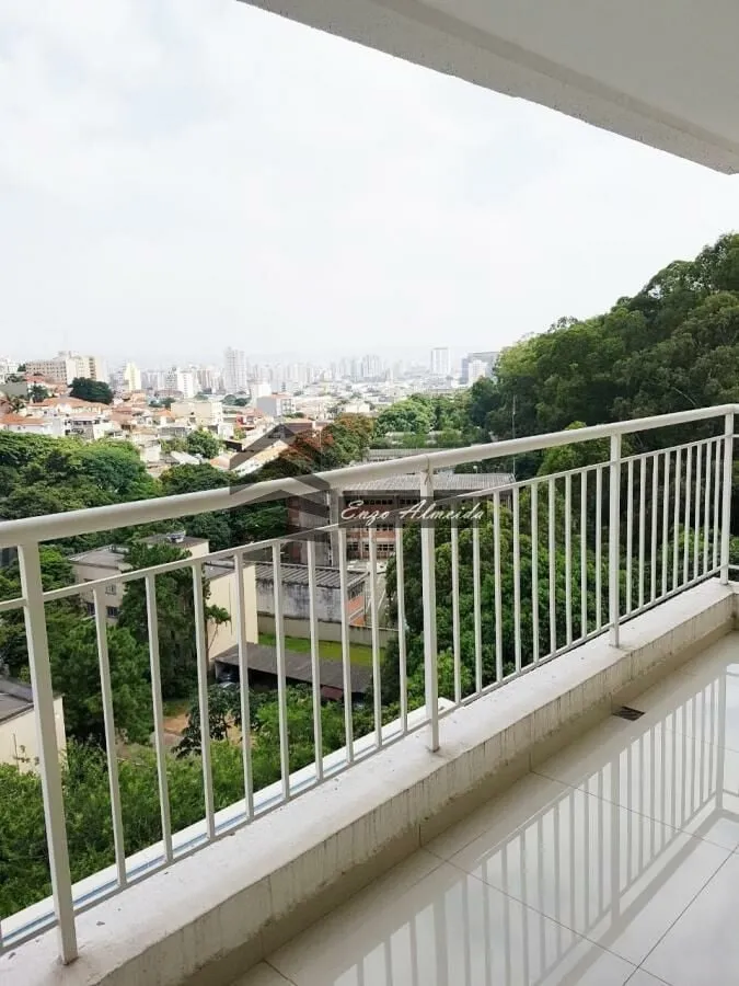 Imagem Apartamento à venda em São Paulo/SP