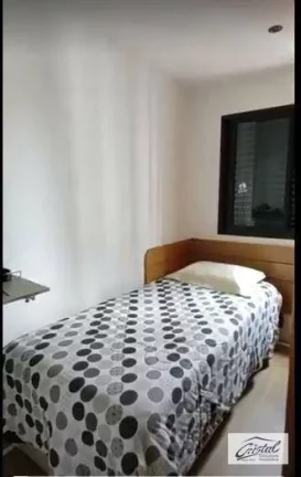 Imagem Apartamento com 3 quartos (1 suíte) à venda, 78 m² - Jardim Ester - Butantã - São Paulo/SP