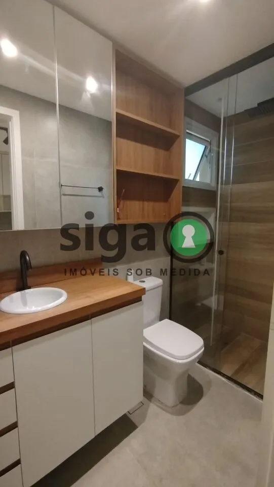 Imagem Apartamento 2 Quartos, 1 vaga, 56m² Para locação Vila Olímpia - São Paulo/SP