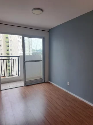 Imagem Vende-se excelente apto para moradia ou investimento, vista livre, em região privilegiada do Butantã!