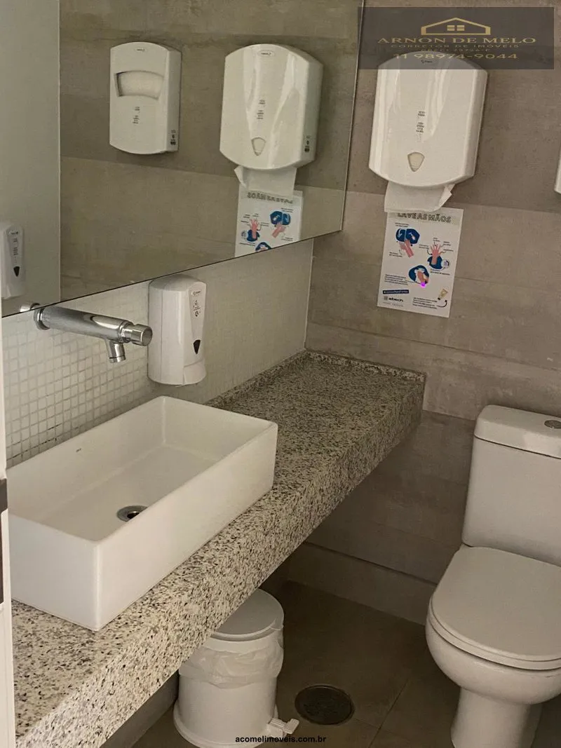 Imagem Escritório para venda em São Paulo no bairro Vila Olimpia