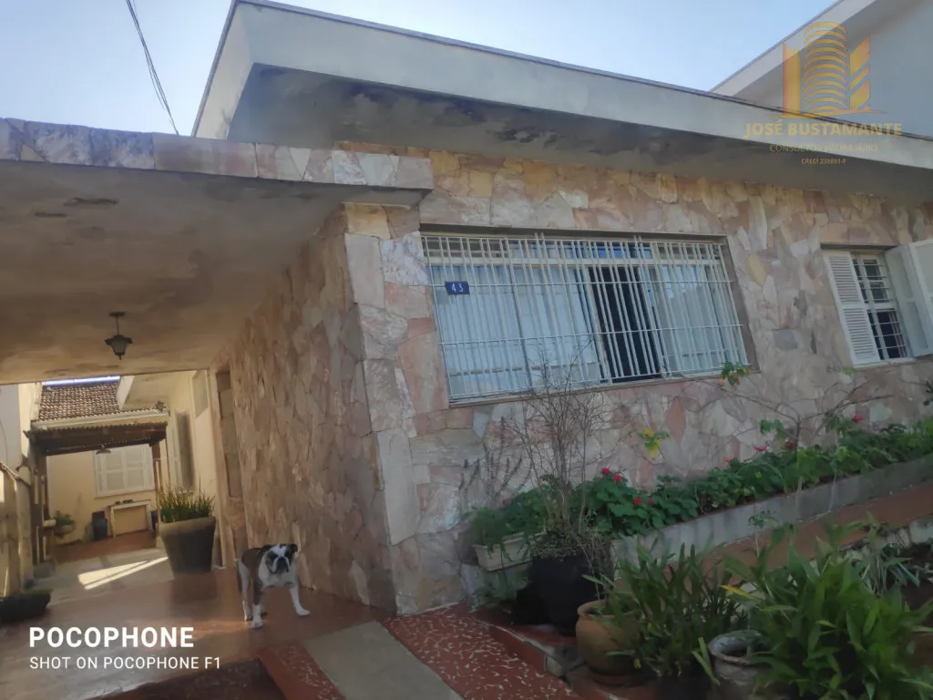 Foto do imóvel CASA /TERRENO 10X25 JD AEROPORTO CONGONHAS em Rua Coronel Tobias Coelho