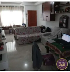 Imagem Sobrado com 02 suítes, 04 vagas na Vila Carrão