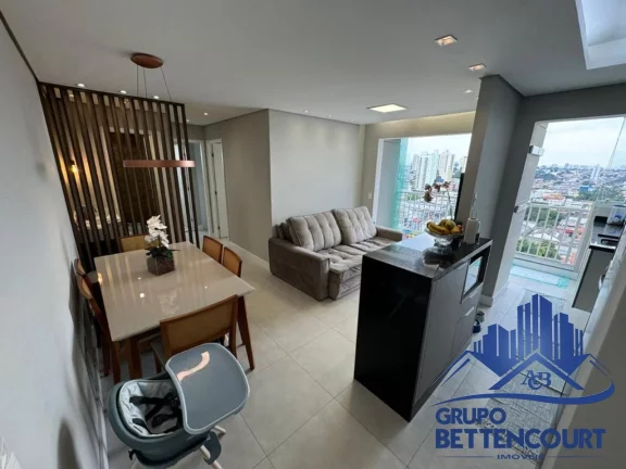 Foto do imóvel APARTAMENTO RESIDENCIAL em GUARULHOS - SP, VILA GALVÃO