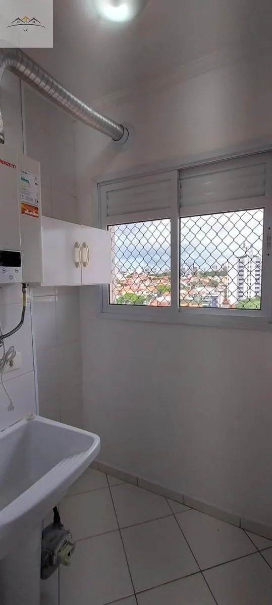 Imagem APARTAMENTO RESIDENCIAL em São Bernardo do Campo - São Paulo, Nova Petrópolis