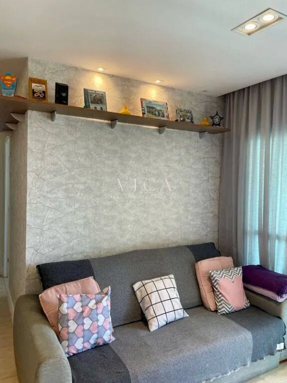 Imagem Apartamento 69m 2 dormitórios 1 vaga à venda por R$ 882.000,00 - Alphaville