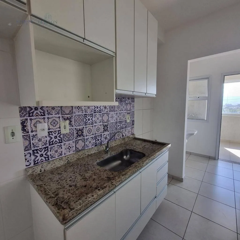 Foto do imóvel Apartamento à venda 2 Quartos, 1 Suite, 1 Vaga, 75M², Areao, Taubaté - SP | Edifício Tangará