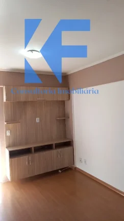 Imagem APARTAMENTO RESIDENCIAL em CAMPINAS - SP, BOTAFOGO