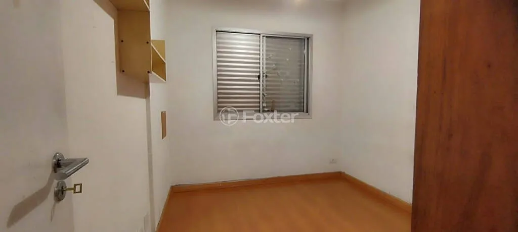 Imagem Apartamento Perdizes - 88M², 3 Dorms, 1 Suíte, 1 Vaga