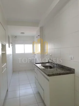 Imagem Seu novo lar dos sonhos está aqui – Edifício New Park! Prepare-se para se encantar com este lindo apartamento que reúne conforto, modernidade e uma localização privilegiada.