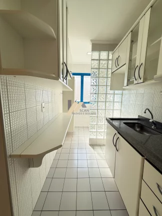 Imagem Apartamento de 2 quartos com 2 vagas de garagem no Cambuí, Campinas-SP.