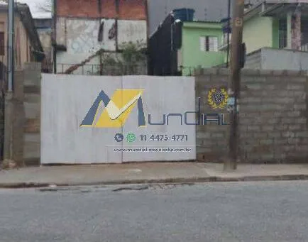 Imagem Terreno com construção a venda no Parque Oratório