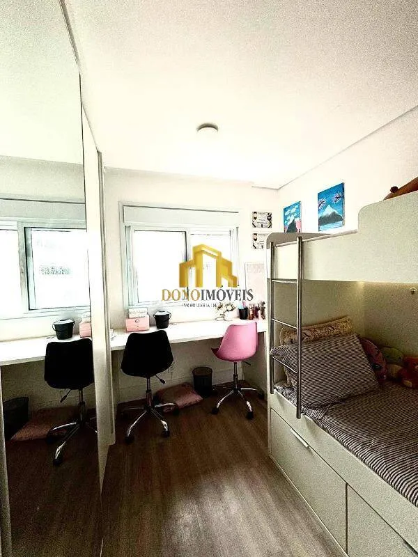 Imagem Apartamento 96 m² | 3 Dorms (1 Suíte) | 2 Vagas | Depósito
