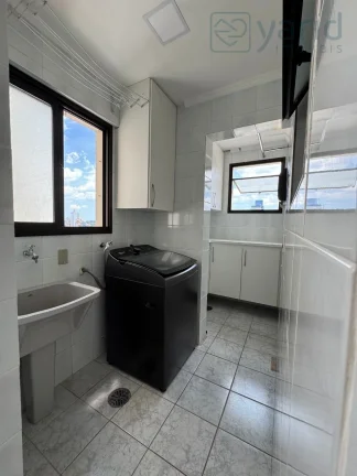 Imagem APARTAMENTO COM 92 m² PARA VENDA NO EDIFÍCIO ITAPUÃ - CENTRO - JUNDIAÍ SP