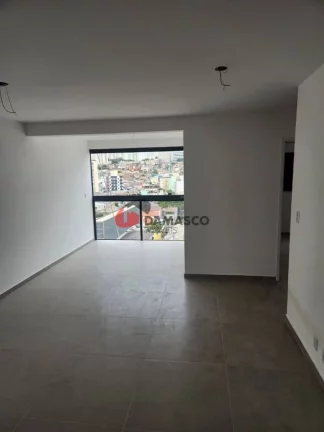 Imagem Apartamento a venda Nova Gerty - São Caetano do Sul