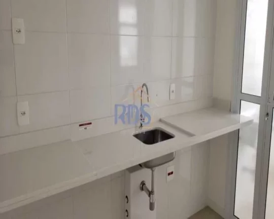 Imagem APARTAMENTO RESIDENCIAL em São Paulo - SP, Vila Andrade