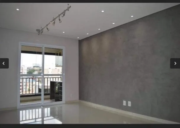 Imagem Apartamento com 2 Quartos para Alugar, 74 m² em Vila Pompéia - São Paulo